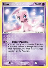 Mew (Non-Holo DVD Promo) (111) [League & Championship Cards] | Empire Gaming NC