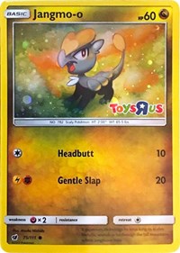 Jangmo-o (Toys R Us Promo) (75) [Miscellaneous Cards & Products] | Empire Gaming NC