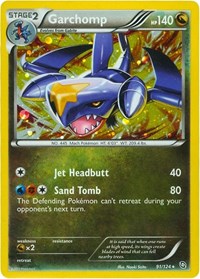 Garchomp (Cosmos Holo) (91) [Blister Exclusives] | Empire Gaming NC