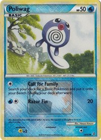 Poliwag - 58/95 (League Promo) (58) [League & Championship Cards] | Empire Gaming NC