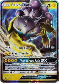 Raikou GX (SM121) [SM Promos] | Empire Gaming NC