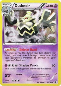 Dusknoir (Cosmos Holo) (63) [Blister Exclusives] | Empire Gaming NC