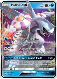 Palkia GX (20) [SM - Forbidden Light] | Empire Gaming NC