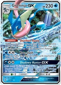 Greninja GX (24) [SM - Forbidden Light] | Empire Gaming NC