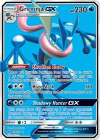 Greninja GX (Full Art) (120) [SM - Forbidden Light] | Empire Gaming NC