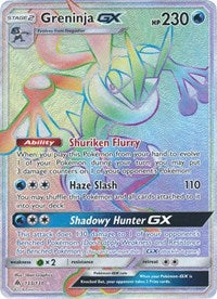 Greninja GX (Secret) (133) [SM - Forbidden Light] | Empire Gaming NC