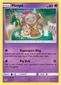 Hoopa (54) [SM - Forbidden Light] | Empire Gaming NC