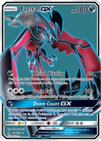 Yveltal GX (Full Art) (124) [SM - Forbidden Light] | Empire Gaming NC