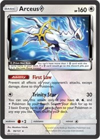 Arceus Prism Star (96) [SM - Forbidden Light] | Empire Gaming NC