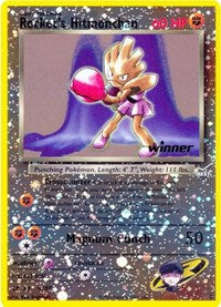 Rocket's Hitmonchan (Winner) (9) [Best of Promos] | Empire Gaming NC