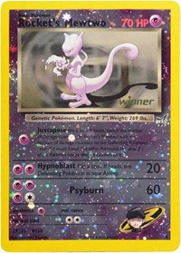 Rocket's Mewtwo (Winner) (8) [Best of Promos] | Empire Gaming NC