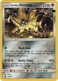 Dusk Mane Necrozma (SM124) [SM Promos] | Empire Gaming NC