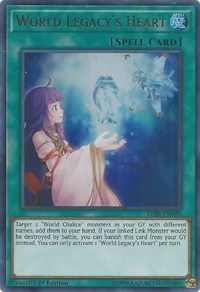 World Legacy's Heart [BLRR-EN099] Ultra Rare | Empire Gaming NC