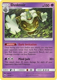 Dusknoir (SM Burning Shadows) (53) [Deck Exclusives] | Empire Gaming NC