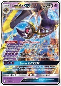 Lunala GX (66) [Jumbo Cards] | Empire Gaming NC