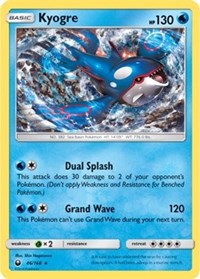 Kyogre (46) [SM - Celestial Storm] | Empire Gaming NC