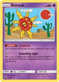 Solrock (62) [SM - Celestial Storm] | Empire Gaming NC