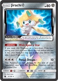 Jirachi Prism Star (97) [SM - Celestial Storm] | Empire Gaming NC