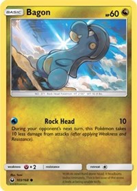 Bagon (103) (103) [SM - Celestial Storm] | Empire Gaming NC