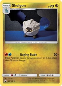 Shelgon (105) [SM - Celestial Storm] | Empire Gaming NC