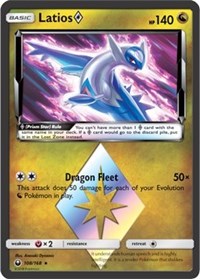 Latios Prism Star (108) [SM - Celestial Storm] | Empire Gaming NC