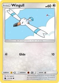 Wingull (111) [SM - Celestial Storm] | Empire Gaming NC