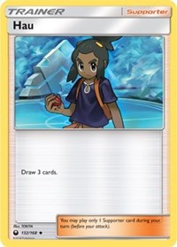 Hau (132) [SM - Celestial Storm] | Empire Gaming NC