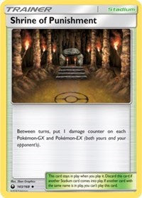 Shrine of Punishment (143) [SM - Celestial Storm] | Empire Gaming NC