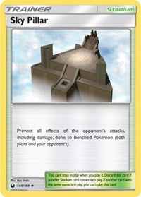 Sky Pillar (144) [SM - Celestial Storm] | Empire Gaming NC