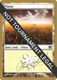Plains (331) - 2004 Gabriel Nassif (8ED) [World Championship Decks] | Empire Gaming NC