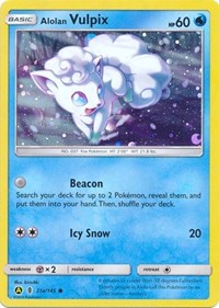 Alolan Vulpix - 21a (21a) [Alternate Art Promos] | Empire Gaming NC