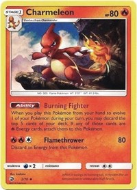 Charmeleon (2) [Dragon Majesty] | Empire Gaming NC