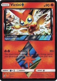 Victini Prism Star (7) [Dragon Majesty] | Empire Gaming NC