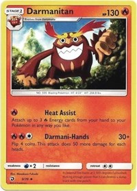 Darmanitan (9) [Dragon Majesty] | Empire Gaming NC