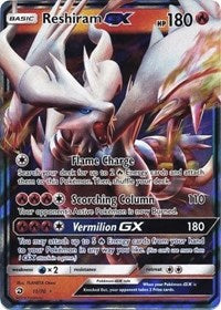 Reshiram GX (11) [Dragon Majesty] | Empire Gaming NC