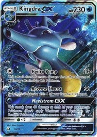 Kingdra GX (18) [Dragon Majesty] | Empire Gaming NC