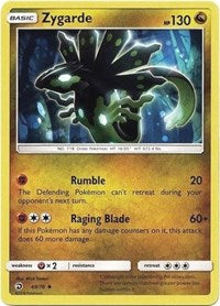 Zygarde (49) [Dragon Majesty] | Empire Gaming NC