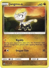 Jangmo-o (52) [Dragon Majesty] | Empire Gaming NC