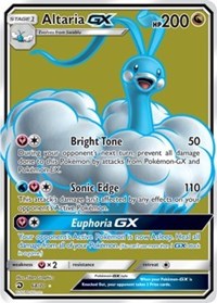 Altaria GX (Full Art) (68) [Dragon Majesty] | Empire Gaming NC