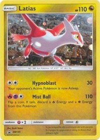 Latias - SM135 (SM135) [SM Promos] | Empire Gaming NC