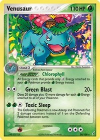 Venusaur (EX Crystal Guardians) (28) [Deck Exclusives] | Empire Gaming NC