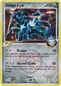 Dialga G - 7/127 (League Promo) (7) [League & Championship Cards] | Empire Gaming NC