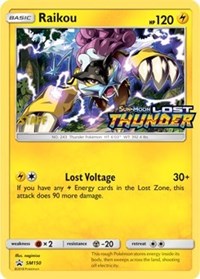 Raikou - SM150 (Prerelease Promo) (Staff) (SM150) [SM Promos] | Empire Gaming NC