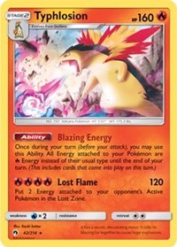 Typhlosion (42) [SM - Lost Thunder] | Empire Gaming NC