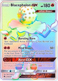 Blacephalon GX (Secret) (219) [SM - Lost Thunder] | Empire Gaming NC