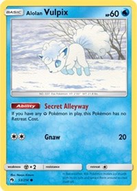 Alolan Vulpix (53) [SM - Lost Thunder] | Empire Gaming NC