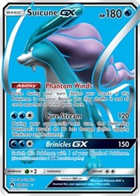 Suicune GX (Full Art) (200) [SM - Lost Thunder] | Empire Gaming NC