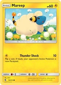 Mareep (76) (76) [SM - Lost Thunder] | Empire Gaming NC