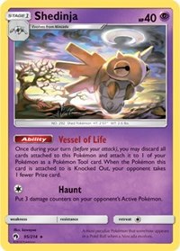 Shedinja (95) [SM - Lost Thunder] | Empire Gaming NC