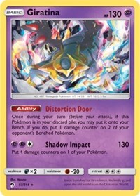 Giratina (97) [SM - Lost Thunder] | Empire Gaming NC